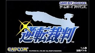 弁護士ゴン助「逆転裁判」配信プレイ＃１