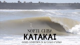 サーフィン千葉北！九十九里で頭くらいのいい波発見！