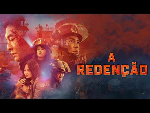 2020 A Redenção (Legendado) - Zhang Yimou 