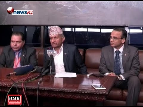 Prime Time 8 PM NEWS_2075_08_07 - NEWS24 TV