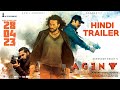 Agent Hindi Trailer Agent Trailer Hindi Review Akhil Akkineni Mammootty Agent On 28 April