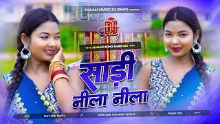 Download lagu #DJ REMIX | साड़ी नीला नीला | #Paras Raj Yadav | Sadi Nila Nila | Anjali Bharti | Khortha Video 2026 mp3