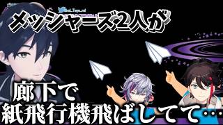 癖のすごいボイトレの先生にツッコミが止まらない剣持【剣持刀也】【剣持配信切り抜き】 #剣持刀也 #剣持 #切り抜き #にじさんじ #vtuber