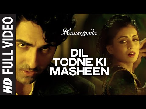 Poster dil todne ki masheen