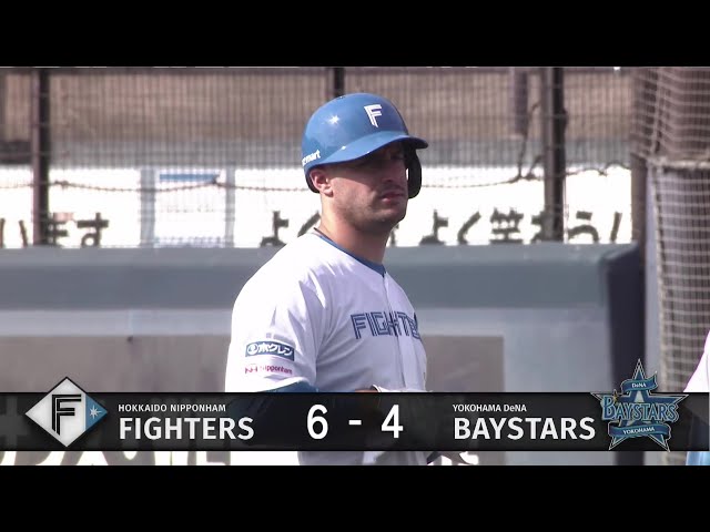 【ファーム】ファイターズ・マルティネス 自らを祝うバースデータイムリーヒットで勝ち越し!! 2025年5月28日 北海道日本ハムファイターズ 対 横浜DeNAベイスターズ