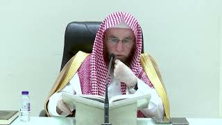 صورة 89- شرح الإتقان في علوم القرآن للسيوطي | ١٤٤٥/١٢/٢٥| جامع البابطين الشرح الثالث|الشيخ أ.د يوسف الشبل