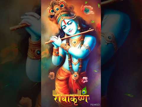 Krishna new video#radhakrishna #viral #trending #kanhakiladli94 #love#ytshorts #reels #shortsfeed
