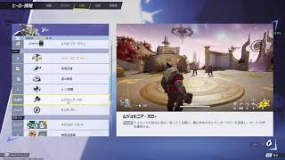 ［タルコフ］のんびりゴミ拾い