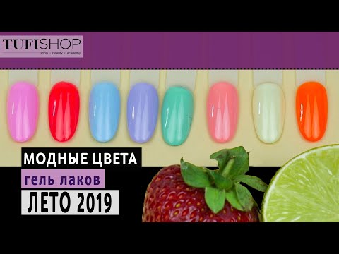 TUFISHOP