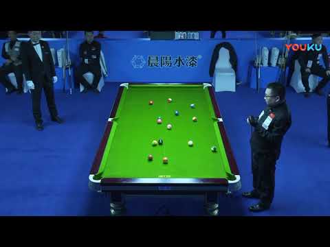Shi Weida (CHN) VS Li Hewen (CHN) - 7th World Chinese Pool Masters Grand Finals
