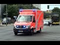 Berlin, Germany - Ambulance Siren Very Noisy