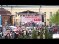 "Kremlin Live-2014". p1. Ethnic project "ALMA" by ...