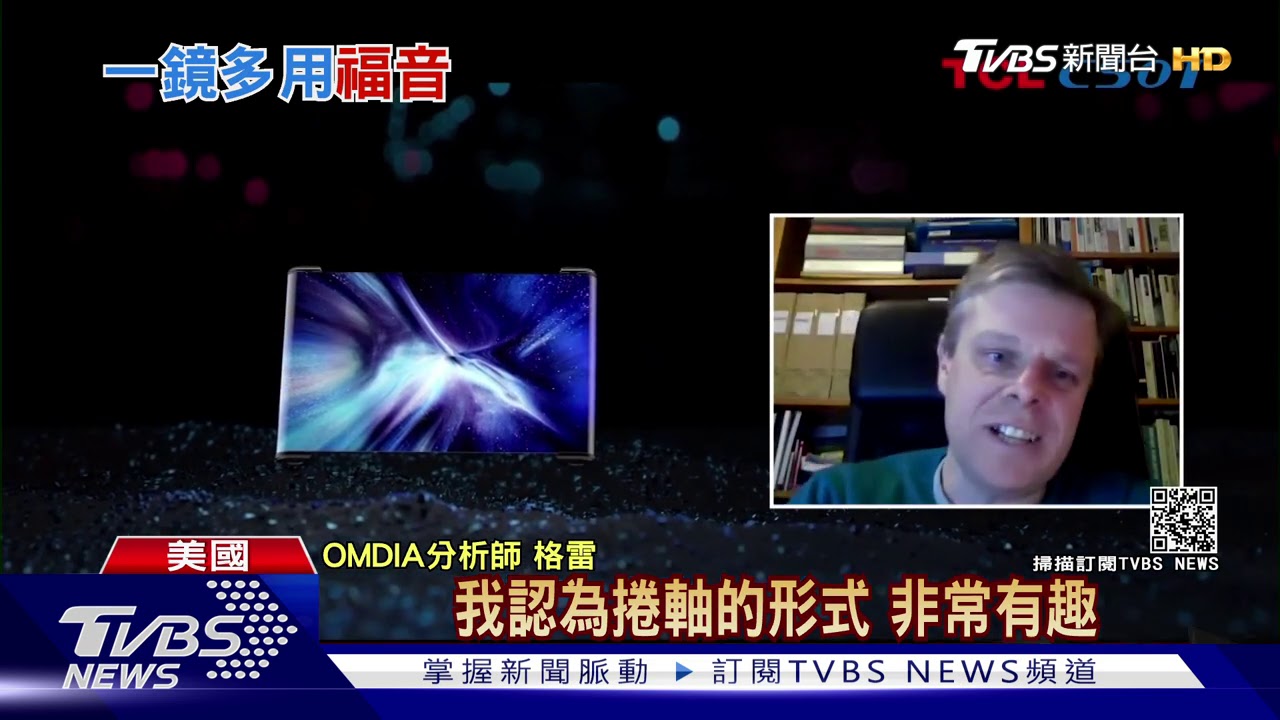 近視或老花都可以戴！　眼鏡轉盤可調整度數