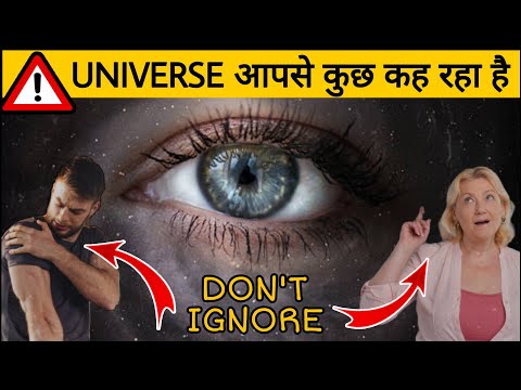 6 Signs Universe Is Guiding You Towards Your Destination - Universe Guidance - Sign from Universe