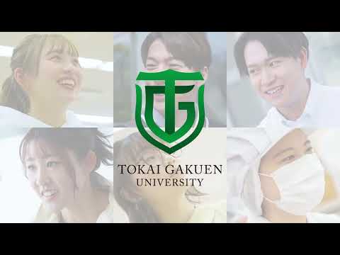 大学紹介PV2024
