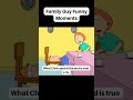 Sit On My Face Shorts Familyguy Fyp