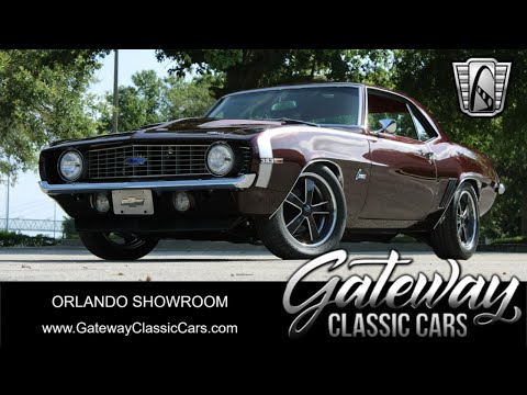 1969 Chevrolet Camaro (CC-2011323) for sale in O'Fallon, Illinois