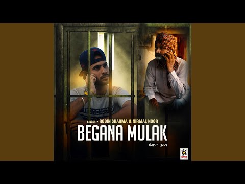 Begana Mulak