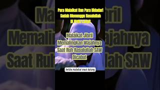 Download lagu Malaikat Jibril Memalingkan Wajahnya Saat Ruh Rasulullah SAW Dicabut #simaklah mp3 Download lagu Malaikat Jibril Memalingkan Wajahnya Saat Ruh Rasulullah SAW Dicabut #simaklah mp3