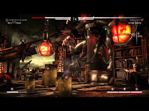 Mkxl, win odds 0% lacy777man (Ermac) vs vovaChamp (Mileena)