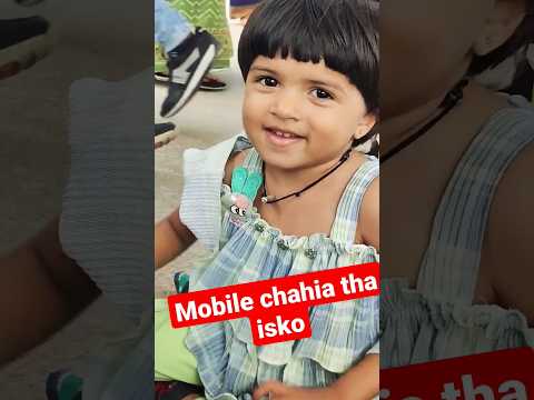 Jashvi ne ki mobile ki jid😜😜😜 #cute  #shortsfeed #jashvi