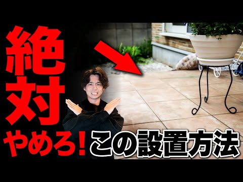 プールの水のメンテナンスを容易にするためのすべてのアドバイス  庭園