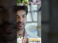 பொதுவா எல்லாரும் சென்னைக்கு தானே போவ