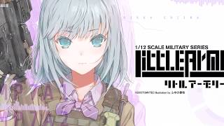 figma SP-098 Little Armory: Rikka Shiina video 1