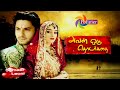 அவள் ஒரு தொடர்கதை Polimertv Aval Oru Thodarkathai Serial Song Tamil Sa
