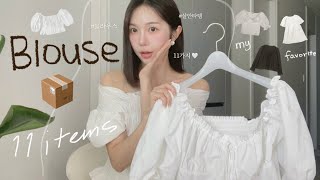 Download lagu 여름맞이🍐예쁜 블라우스&살안타템 11가지👗🪽𓂃❥ ㅣ날씬하고 예쁜핏만💡ㅣ여리여리 디자인ㅣ보세&디자이너브랜드 신상까지! mp3