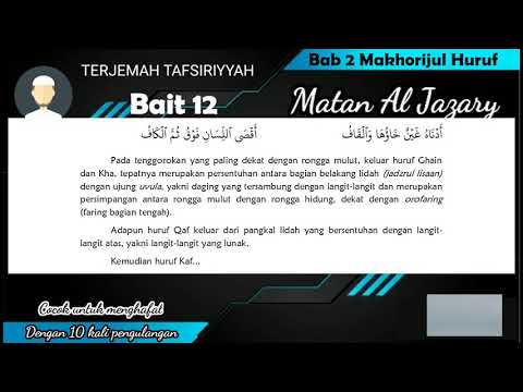 MENGHAFAL Bait 12 Matan Al Jazary 10 Kali Pengulangan