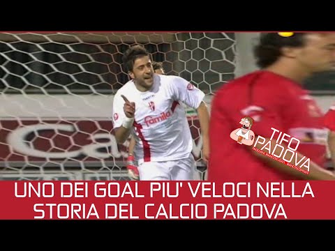 IL SECONDO GOAL PIU' VELOCE NELLA STORIA DEL CALCIO PADOVA - PADOVA MASSESE 2007