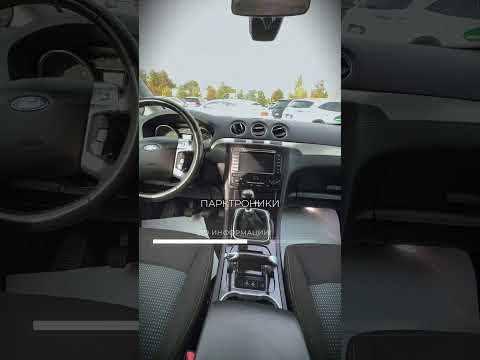 фото ford galaxy ii рестайлинг 0
