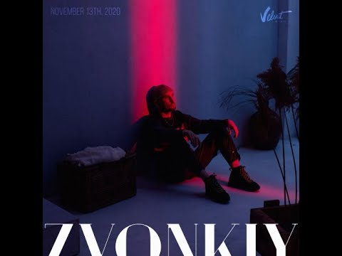 Звонкий - November 13TH (альбом 2020)