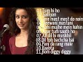 🎸🎻2010 - 2020🎧 Top 15 Bollywood songs audio jukebox🎵🎵