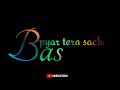 Mera Bhai Tu Meri Jaan Hai Brothers Day Happy Whatsapp Status