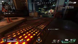 Apex　少し　ソロチャレンジ
