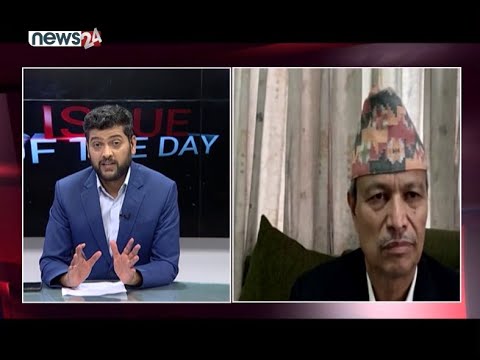 नेकपा विवाद अब के हुन्छ? भिम रावल सँग ताजा कुराकानी - ISSUE OF THE DAY