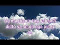 Adto ta sa langit by NEMA QUARTET | With Lyric Video