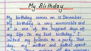 My birthday essay in english | Paragraph on my birthday