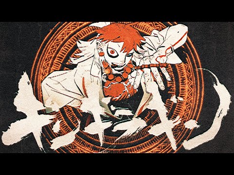 Video thumbnail for ギンギラギン (Gingiragin)