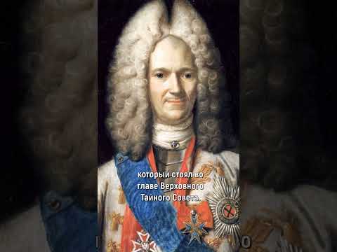 Екатерина I. Начало эпохи правления женщинами.