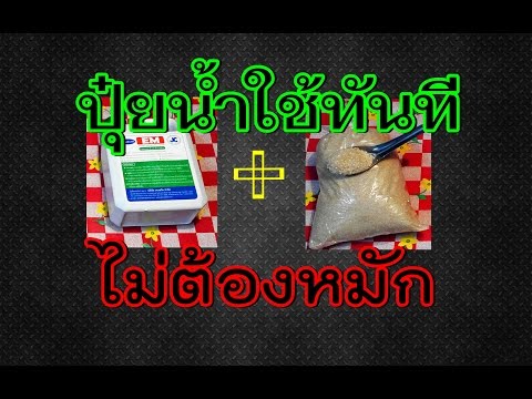 ราคาการผ่าตัดเต้านมหญิง ฉันมีหัวนมขนาดใหญ่และขนาดเล็กหน้าอก