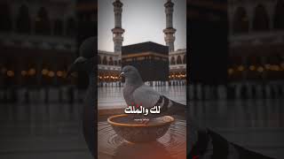 Download lagu inal hamda #Islam #Quran #Hadith #Naat#IslamicHistory #Allah #Muhammad #Muslim#Dawah#Deen #Ahad mp3 Download lagu inal hamda #Islam #Quran #Hadith #Naat#IslamicHistory #Allah #Muhammad #Muslim#Dawah#Deen #Ahad mp3
