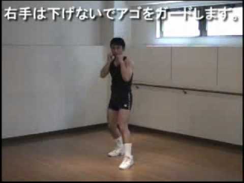 格闘技系エクササイズ　ジャブの打ち方　Punch Jab