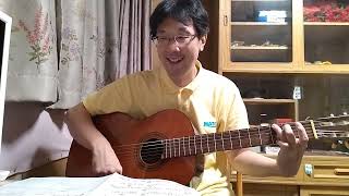 No886:2026年9月22日ご近所さん、友人から頂いたギター練習動画🎥🎦一発収録後、未編集のち強制🆙まったり、ほぼ毎日、お店から配信🆙視聴者様協力してね、お願いします配信🆙定点観測記録up集🆙