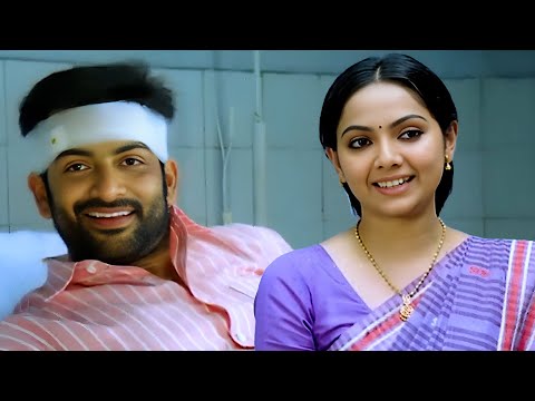 ആർക്കും വേണ്ടാത്ത സ്കൂളിലേക്ക് സ്ഥലമാറ്റം ചോദിച്ചു വാങ്ങിയതിന്റെ ഉദ്ദേശം ഇതാണ് | Manikyakkallu