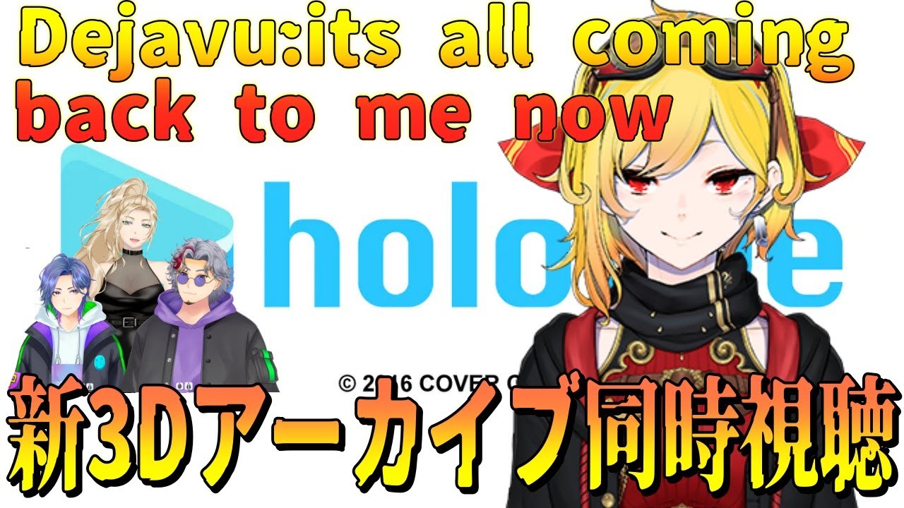 YouTubeサムネイル