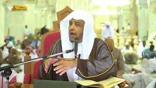 منصة أسوار المعرفة - العقيدة الواسطية (7) قول المؤلف : " فهذا اعتقاد الفرقة الناجية" image