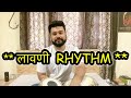 7 LAVANI BEAT LEARN TABLA DRUM ONLINE ONLINE TABLA LESSON BY JAY SAAB JAYANT PATNAIK